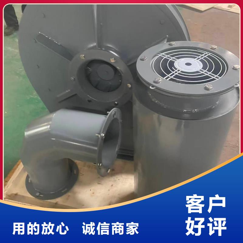 D50-51-1.4氧化风机出货及时2025实时更新(今日/咨询)污水处理专业风机