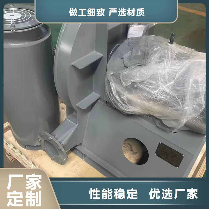 AI系列离心鼓风机4-73型通风机现货销售2025已更新(今日/动态)复合肥专用尾气风机
