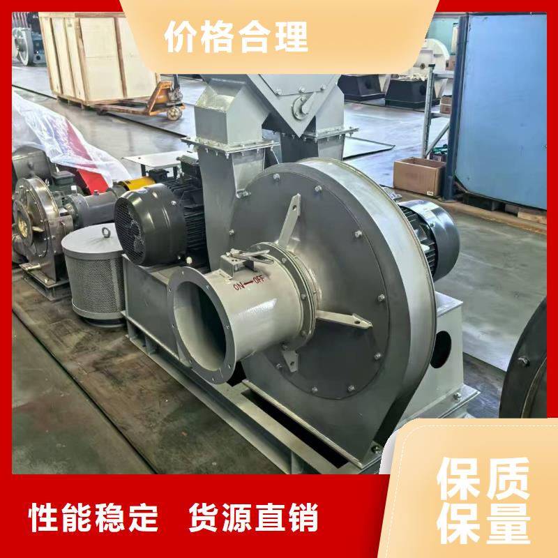 6-52型通风机防腐风机源厂直接供货2025实时更新今日行情山东风机
