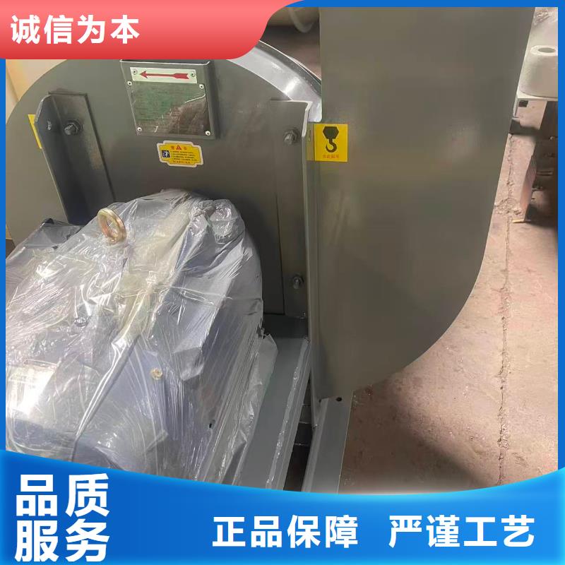 AI系列离心鼓风机4-73型通风机现货销售2025已更新(今日/动态)复合肥专用尾气风机