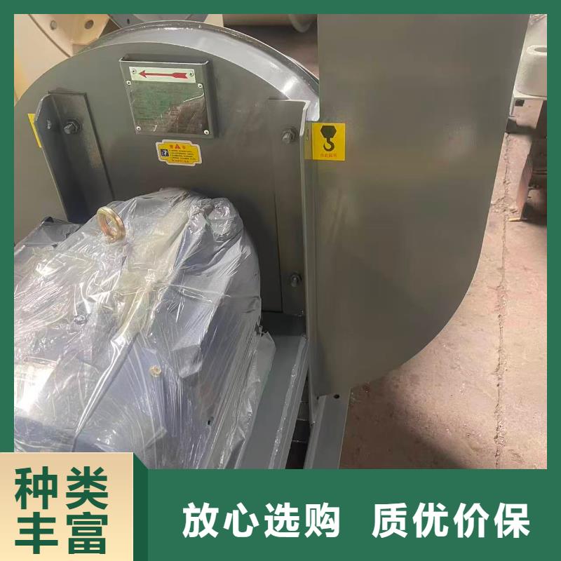 塑料风机9-261.2D实力厂家2025实时更新今日/山东风机