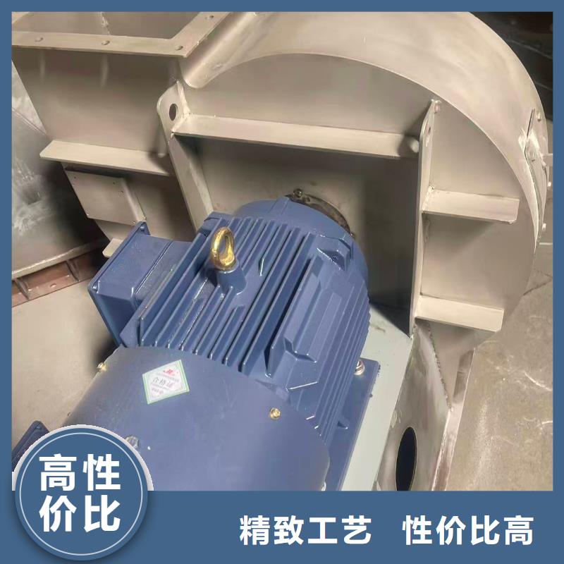 高压鼓风机9-12NO8D拒绝差价(服务周到!2025已更新)稀释风机