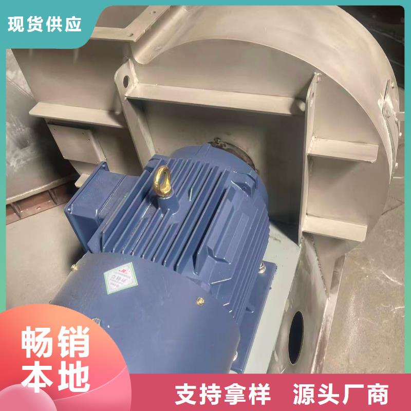 GY6-518D防腐风机优良材质(有保障!2025已更新)高压鼓风机