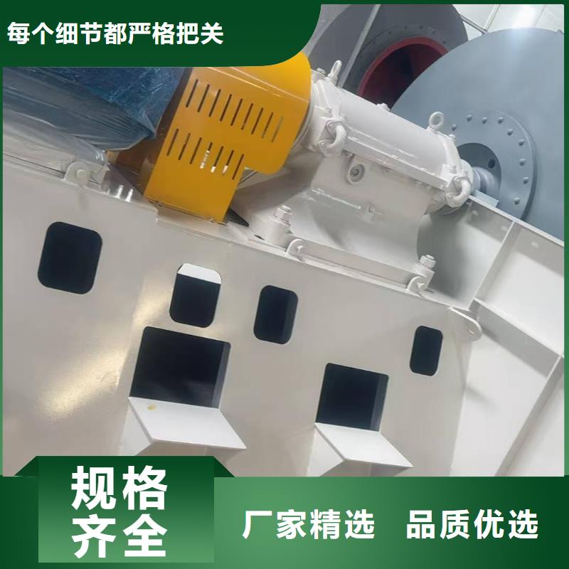 4-722C硫化风机诚信可靠2025实时更新今日/氧化风机