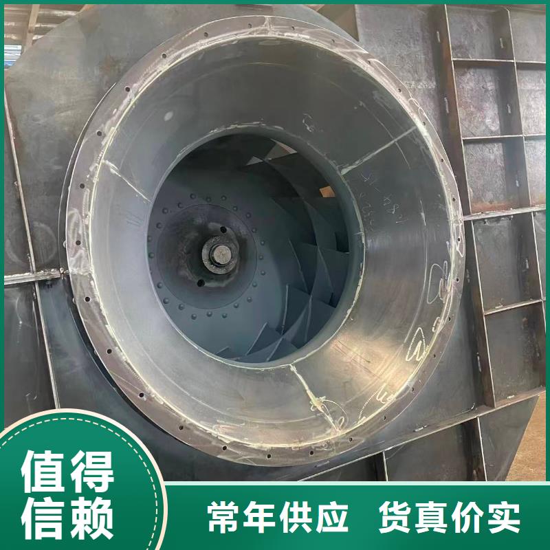 TX8-04污水处理专业风机海量现货2025已更新(今日/观察)塑料风机