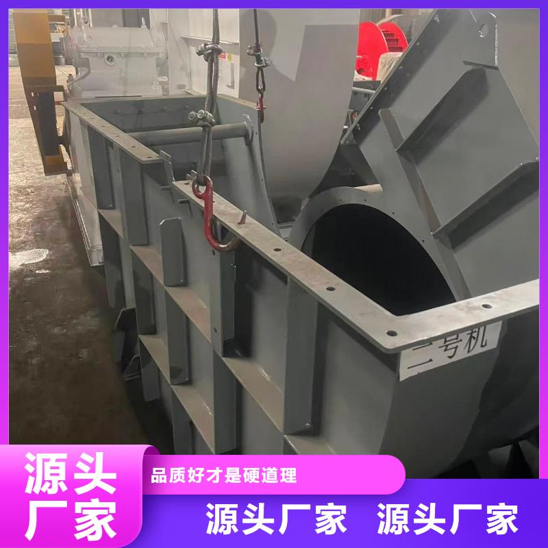 高压鼓风机9-12NO8D拒绝差价(服务周到!2025已更新)稀释风机