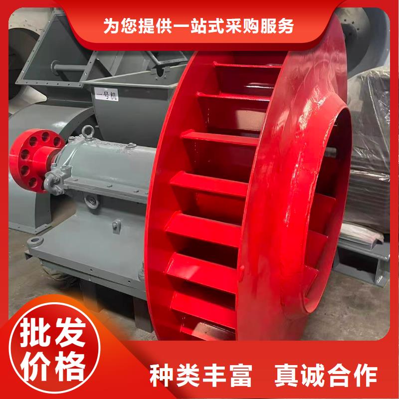 4-79型通风机高压鼓风机现货(服务周到!2025已更新)高压风机