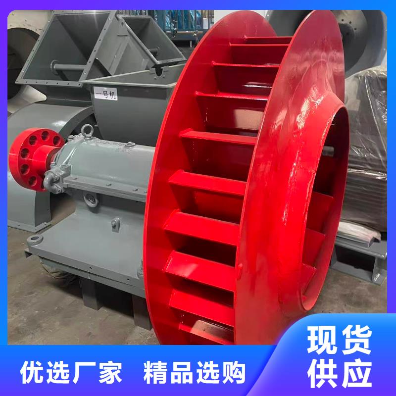 气刀高压风机9-19型通风机规格齐全2025已更新(今日/观察)增压风机