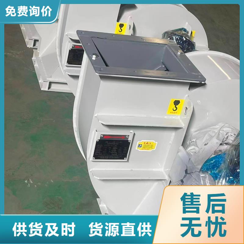 WTX12-04专用引风机质量检测2025已更新(今日/批发)山东临沂风机