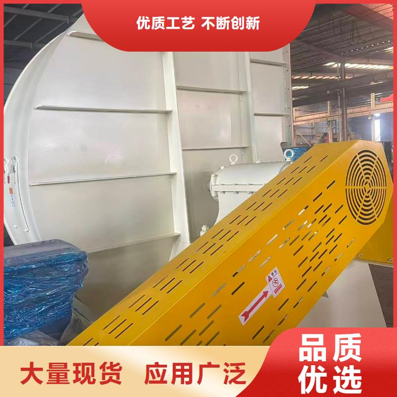 6-52型通风机防腐风机源厂直接供货2025实时更新今日行情山东风机