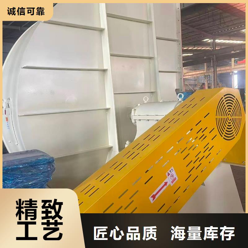 WTX12-04专用引风机质量检测2025已更新(今日/批发)山东临沂风机