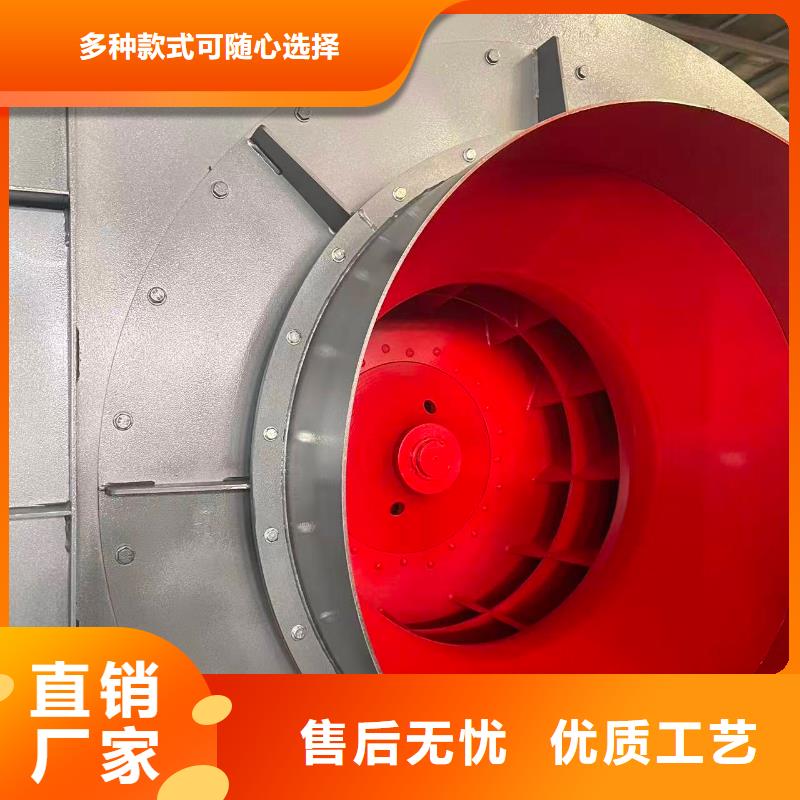 6-52型通风机防腐风机源厂直接供货2025实时更新今日行情山东风机