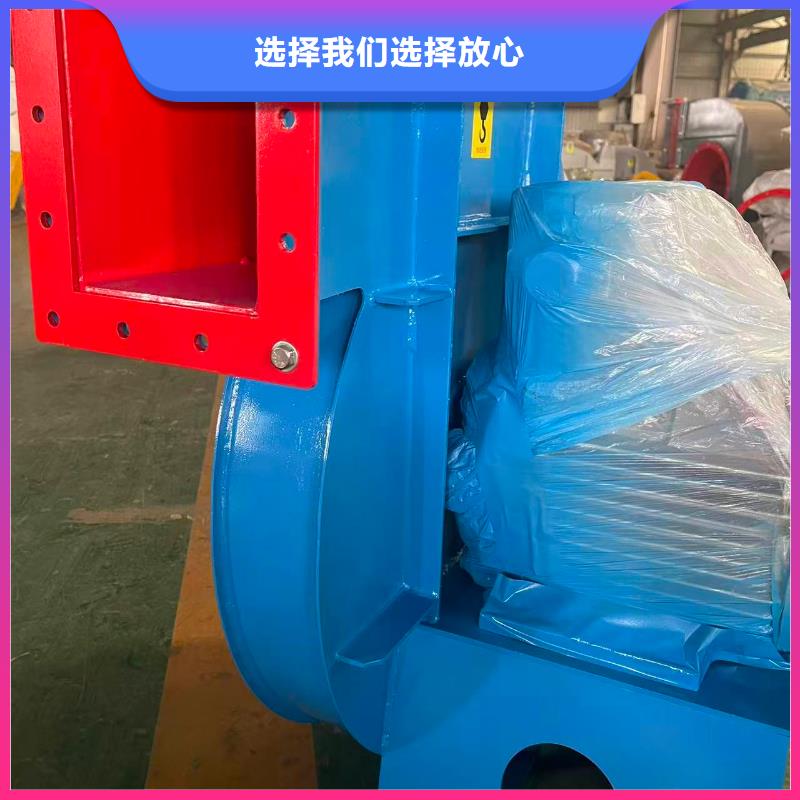 TX8-04污水处理专业风机海量现货2025已更新(今日/观察)塑料风机