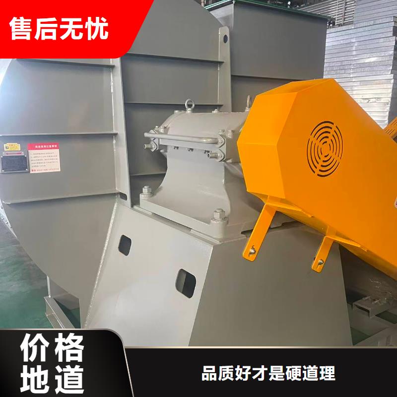 F9-28NO20F复合肥风机低价货源2025已更新(今日/标准)高压鼓风机