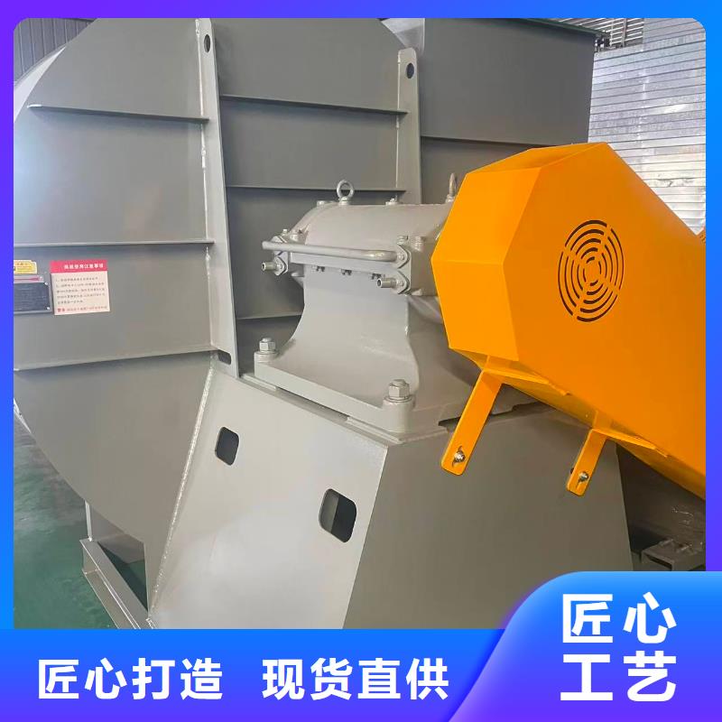 D40-61-1.5离心鼓风机返料风机现货2025已更新(今日/资讯)罗茨鼓风机