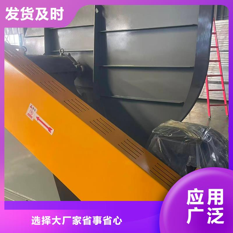 F4-73NO8C焦化专用风机库存充足2025实时更新今日/二次风机