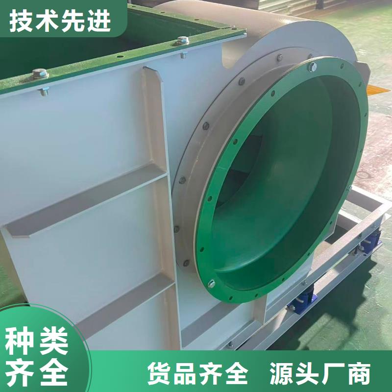 D50-51-1.4氧化风机出货及时2025实时更新(今日/咨询)污水处理专业风机