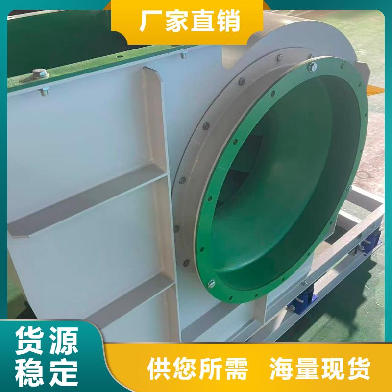 9-26NO5A污水处理专业风机安装简单2025已更新(今日/资讯)铁厂风机