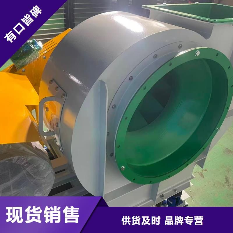 HTD50-12铁厂风机好品质经得住考验2025实时更新今日/高压风机