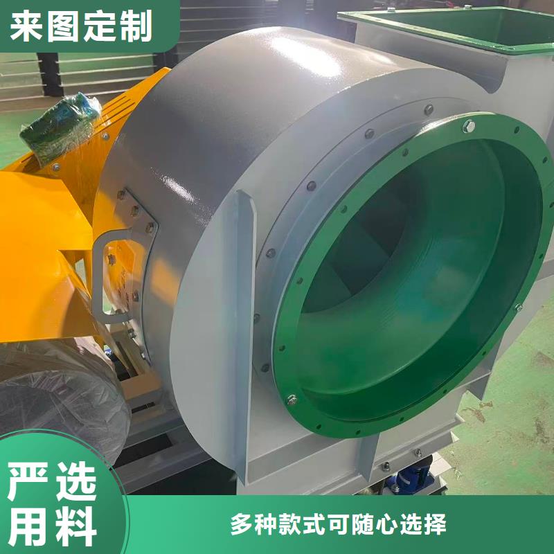 LFSR200临沂鼓风机实拍品质保障2025实时更新今日/窑炉风机