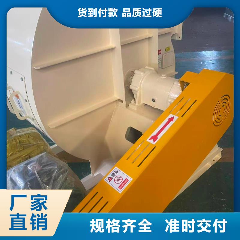 4-68型通风机燃气风机专业生产设备2025已更新(今日/方案)消石灰仓顶风机