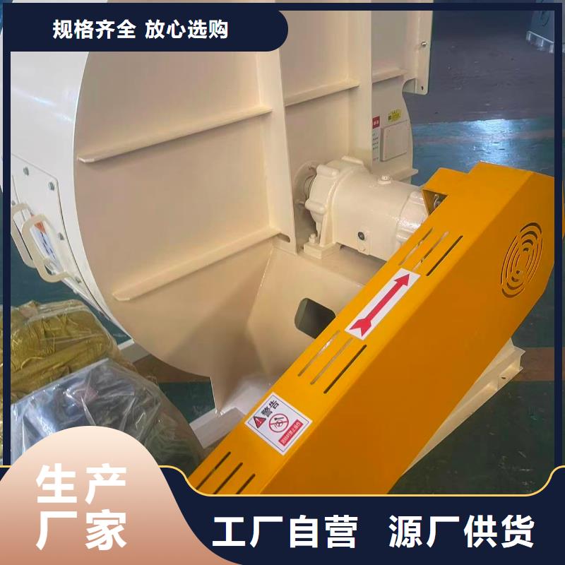 LFSR200临沂鼓风机实拍品质保障2025实时更新今日/窑炉风机