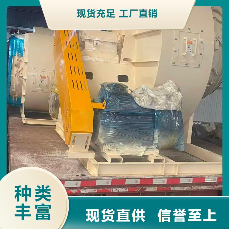 TX8-04污水处理专业风机海量现货2025已更新(今日/观察)塑料风机