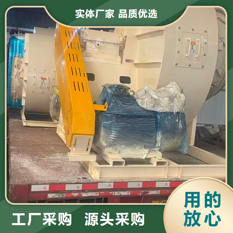 6-51离心通风机气刀高压风机源厂直接供货2025实时更新(今日/咨询)复合肥专用尾气风机