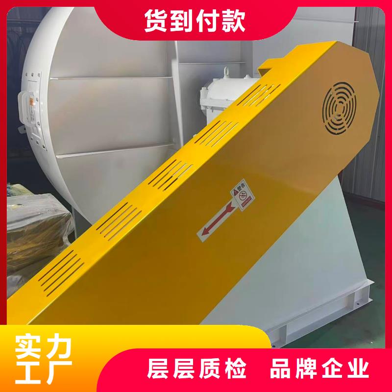 WTX12-04专用引风机质量检测2025已更新(今日/批发)山东临沂风机