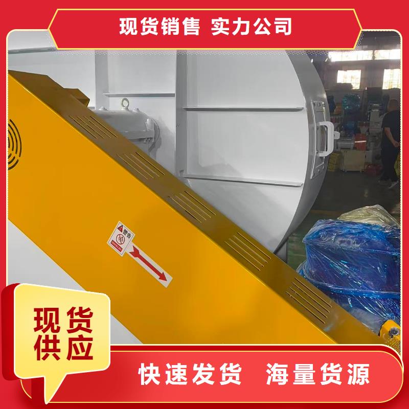 8-39返料风机用品质赢得客户信赖2025已更新(今日/行情)气刀高压风机