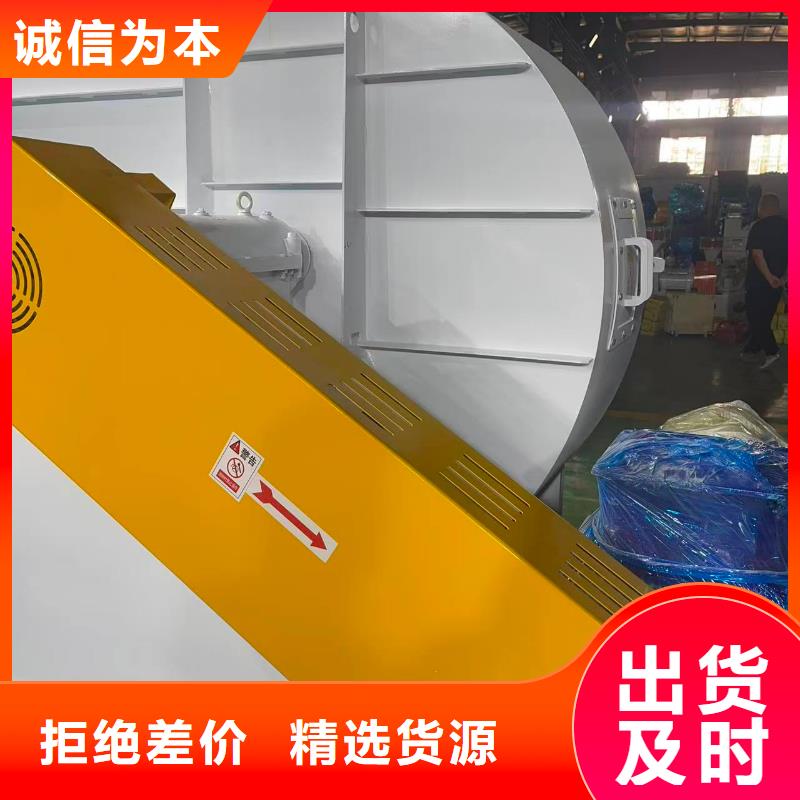 WTX12-04专用引风机质量检测2025已更新(今日/批发)山东临沂风机