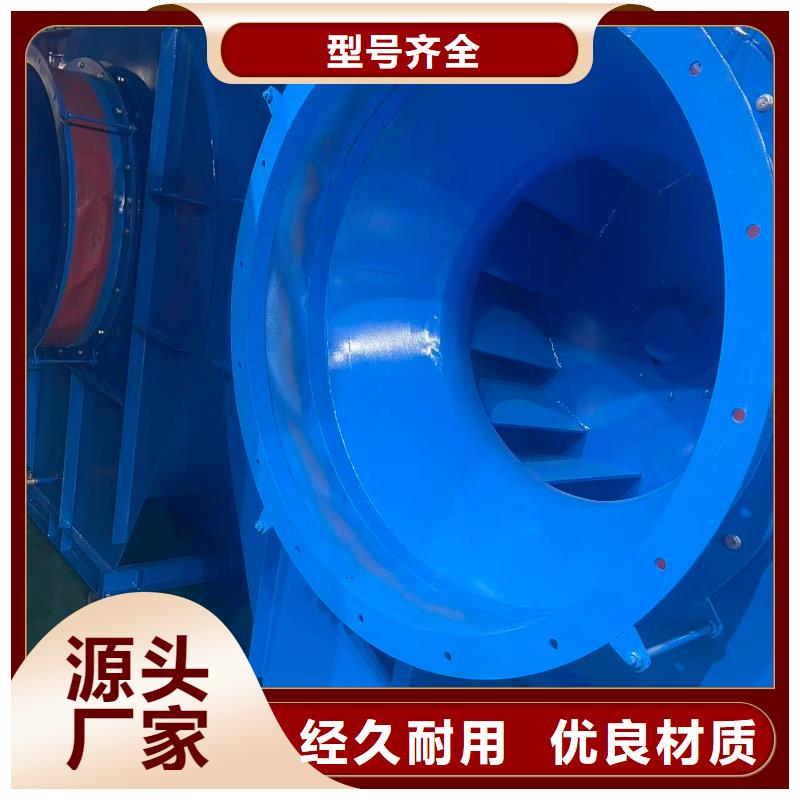 气刀高压风机9-19型通风机规格齐全2025已更新(今日/观察)增压风机