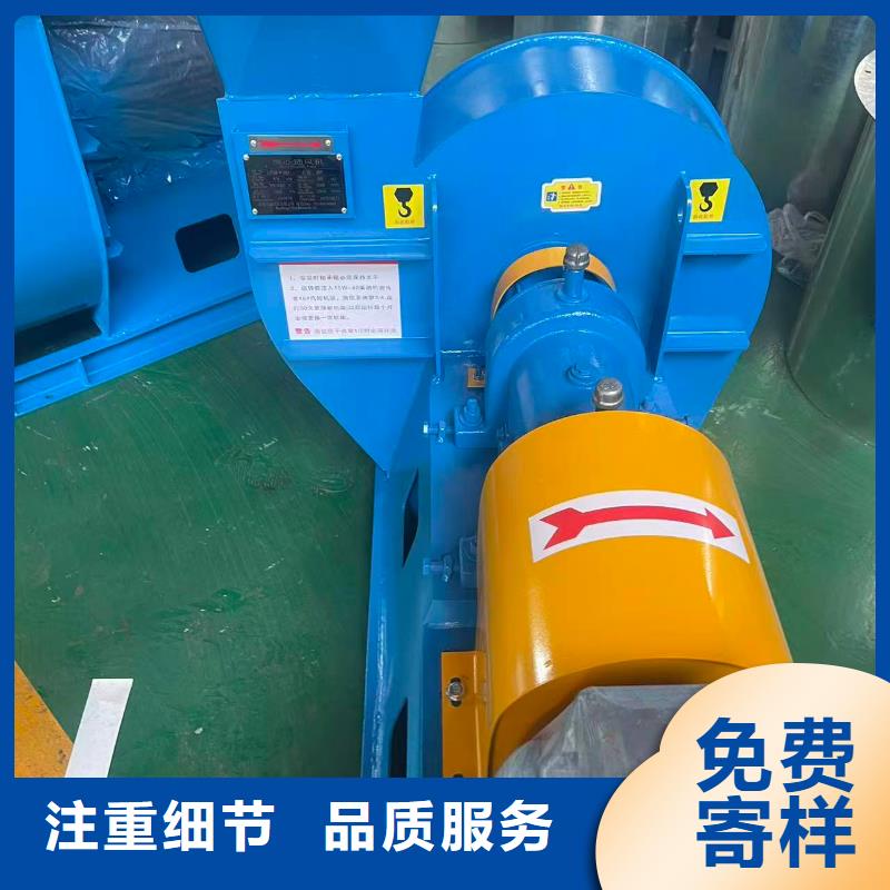 9-26NO5A污水处理专业风机安装简单2025已更新(今日/资讯)铁厂风机