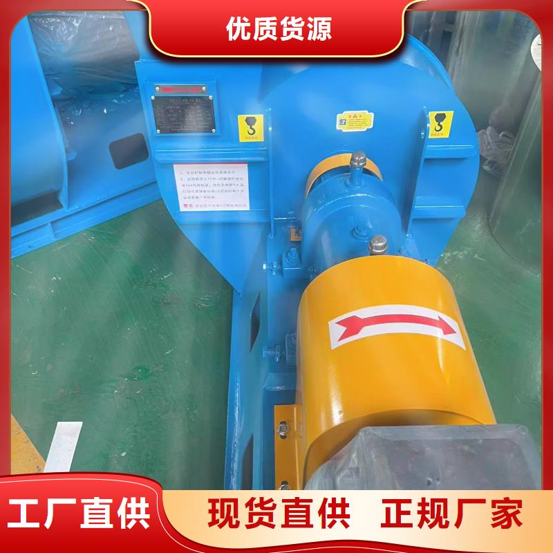 D50-51-1.4氧化风机出货及时2025实时更新(今日/咨询)污水处理专业风机