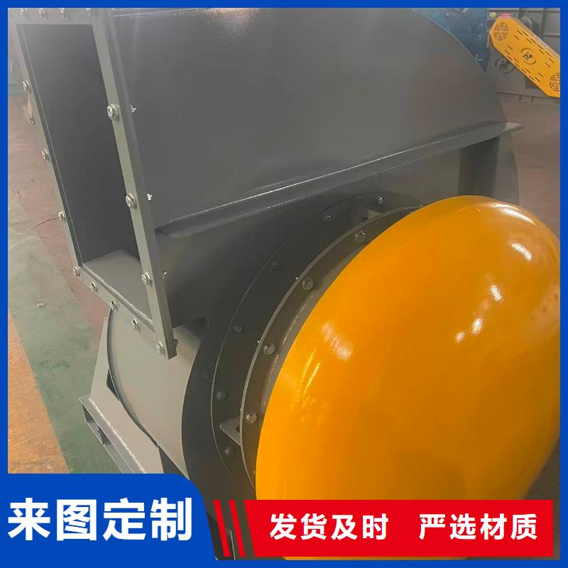 D45-51-1.4高速鼓风机质量牢靠(今日上榜:2025已更新),临沂风机