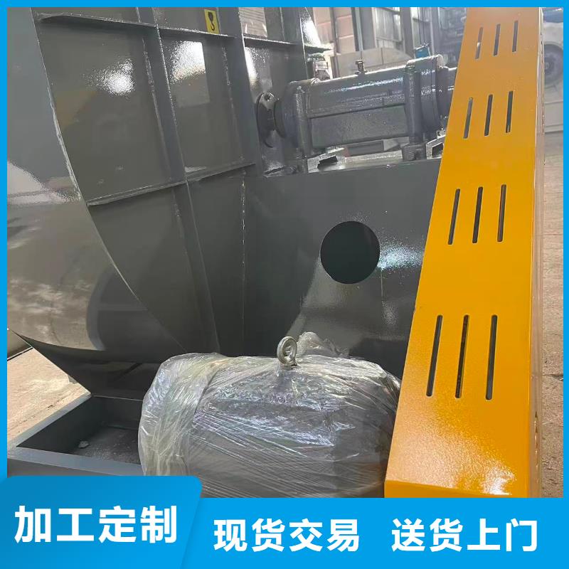 TX8-04污水处理专业风机海量现货2025已更新(今日/观察)塑料风机