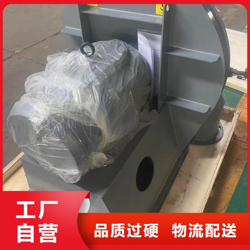 TX8-04污水处理专业风机海量现货2025已更新(今日/观察)塑料风机