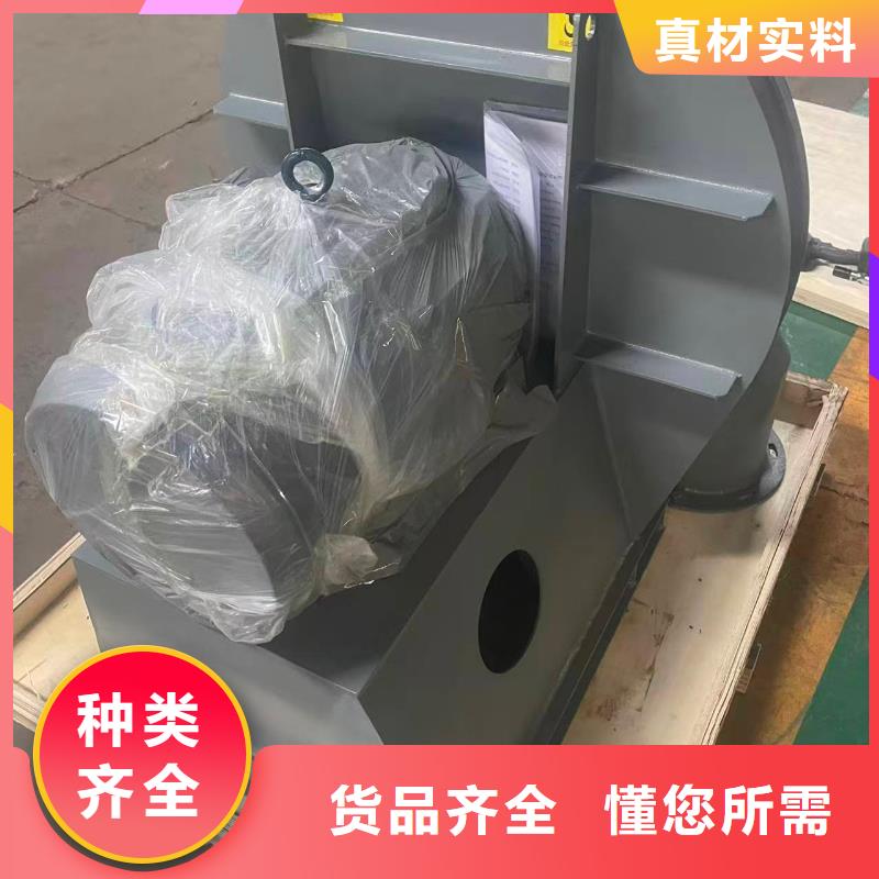 LFSR50返料风机现货(回馈新客户,2025已更新)临沂风机