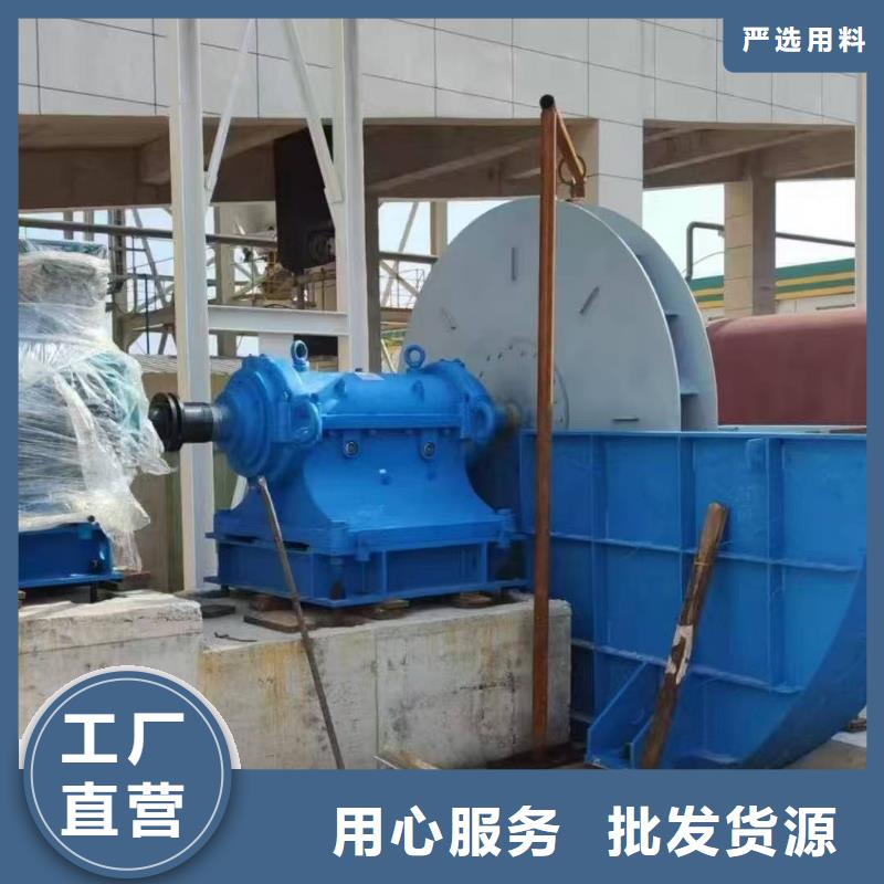 TX8-04污水处理专业风机海量现货2025已更新(今日/观察)塑料风机