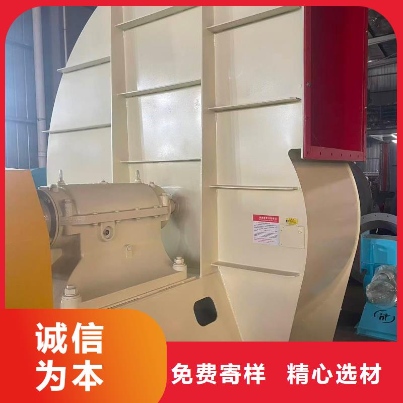 4-722C硫化风机诚信可靠2025实时更新今日/氧化风机