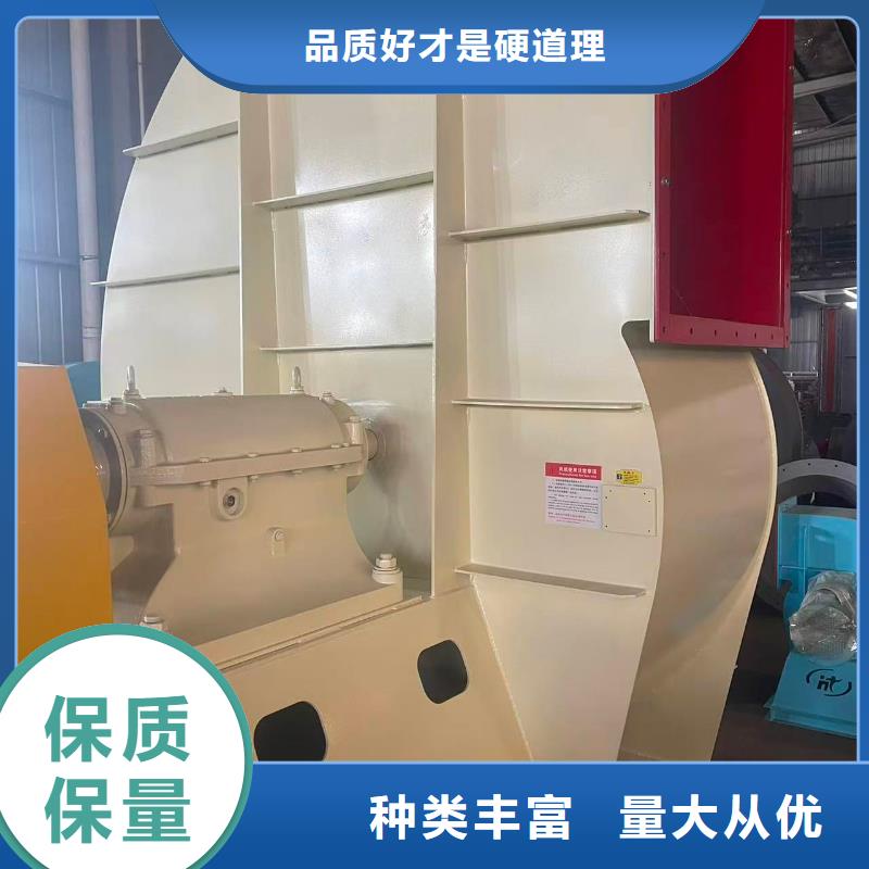 WTX12-04专用引风机质量检测2025已更新(今日/批发)山东临沂风机