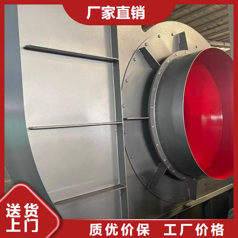 9-26NO4A电厂专用风机工厂直营2025实时更新/公司)轴流风机