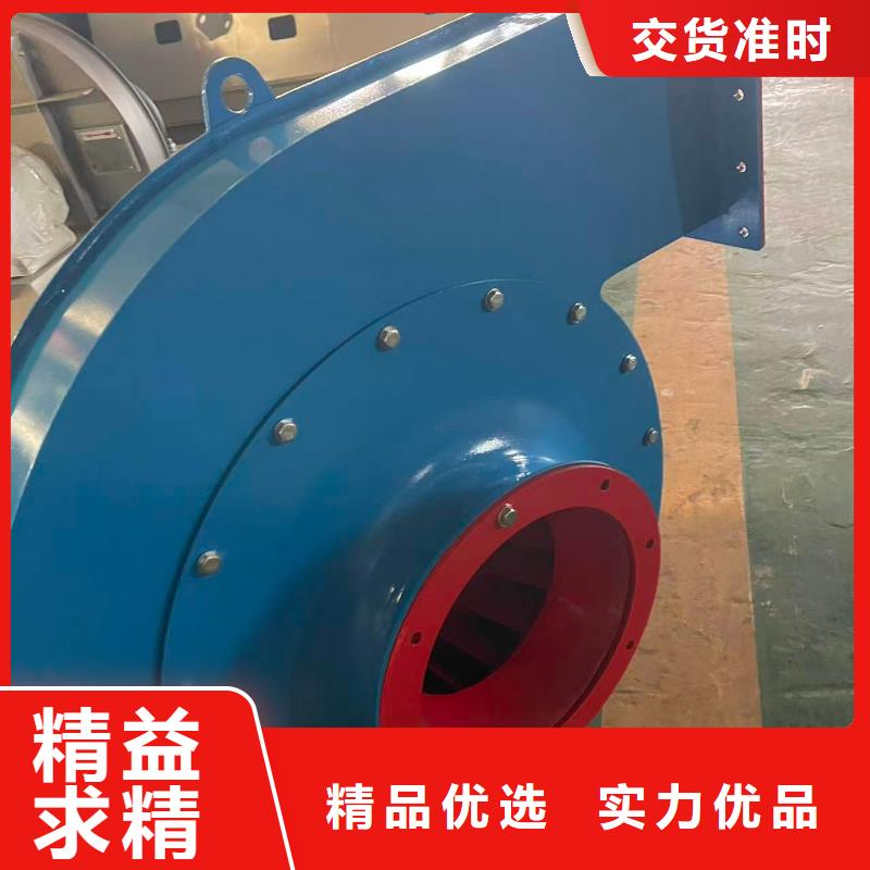 6-52型通风机防腐风机源厂直接供货2025实时更新今日行情山东风机