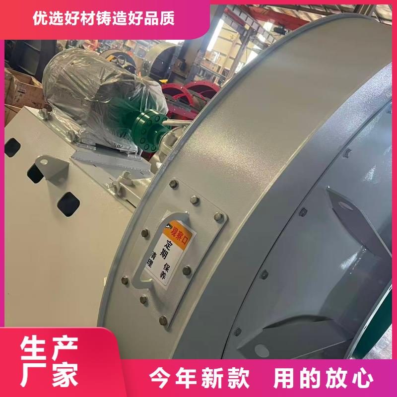 D40-61-1.5离心鼓风机返料风机现货2025已更新(今日/资讯)罗茨鼓风机