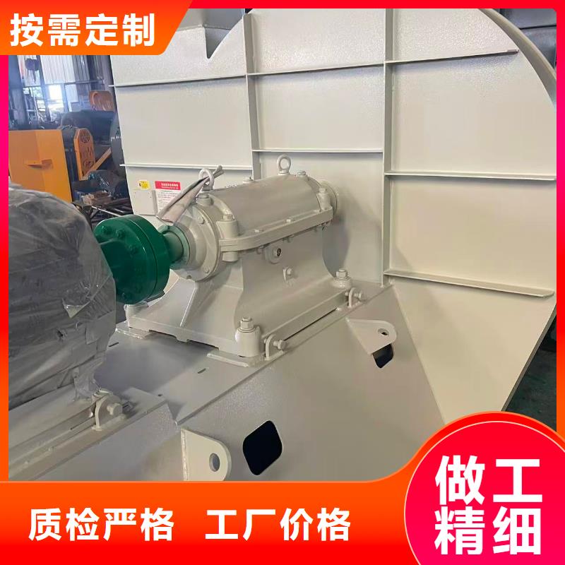 D50-51-1.4氧化风机出货及时2025实时更新(今日/咨询)污水处理专业风机