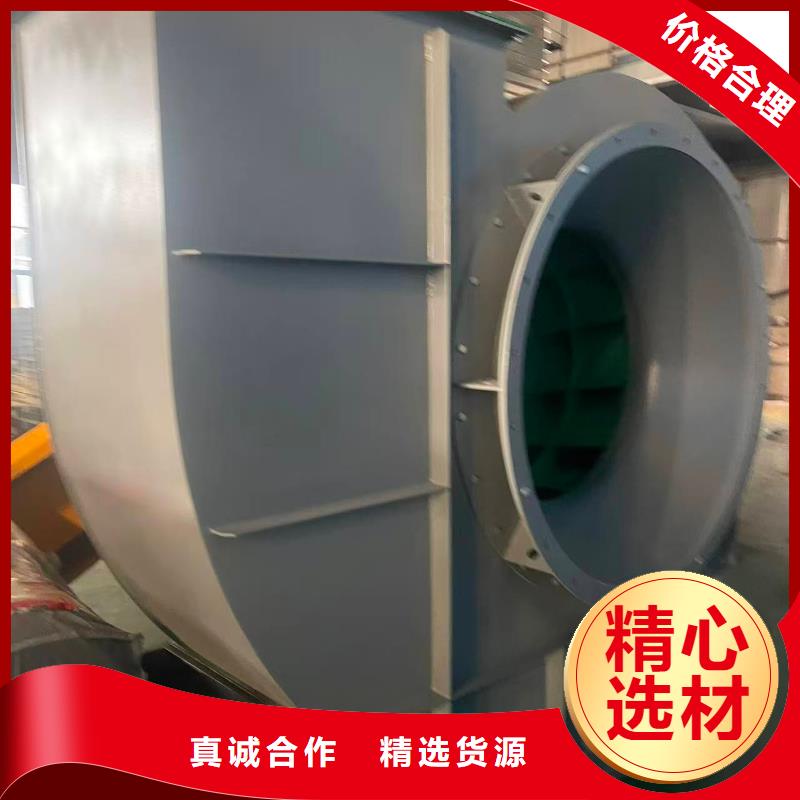 D40-61-1.5离心鼓风机返料风机现货2025已更新(今日/资讯)罗茨鼓风机