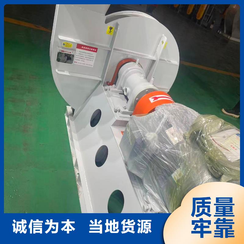 6-52型通风机防腐风机源厂直接供货2025实时更新今日行情山东风机