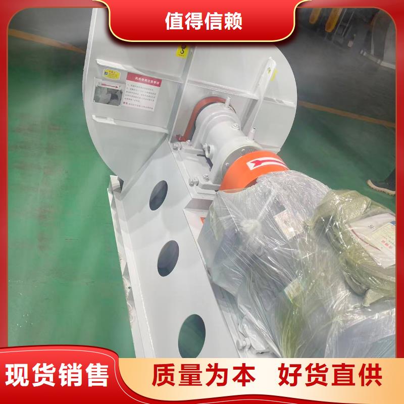 WTX12-04专用引风机质量检测2025已更新(今日/批发)山东临沂风机