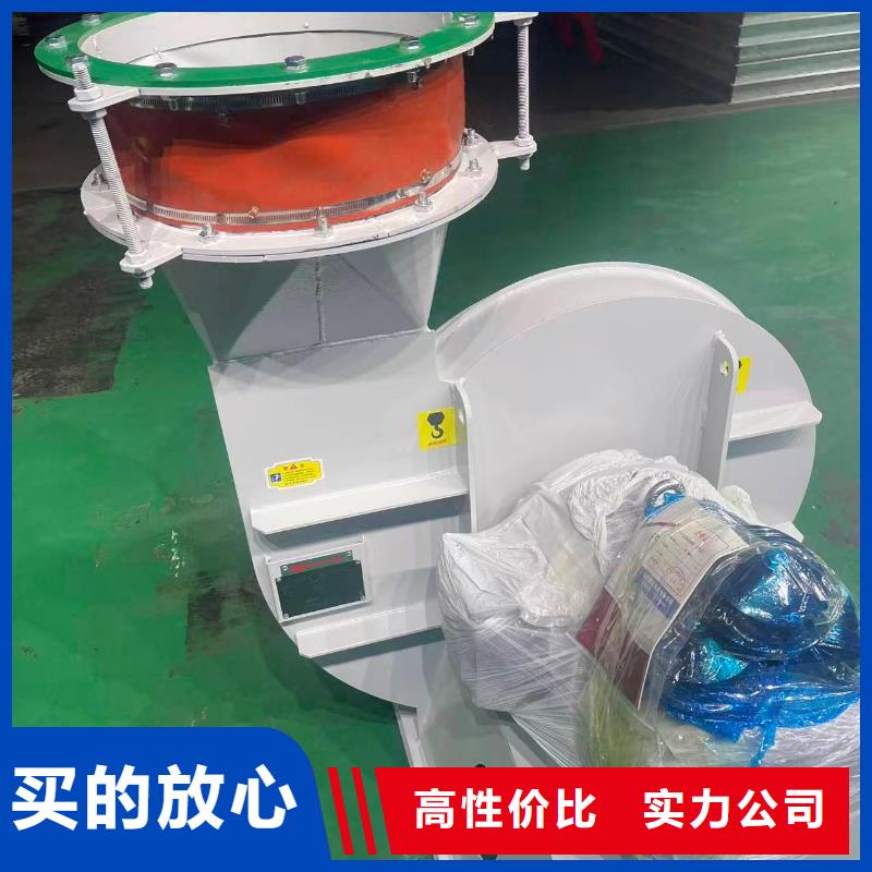 9-26NO4A电厂专用风机工厂直营2025实时更新/公司)轴流风机