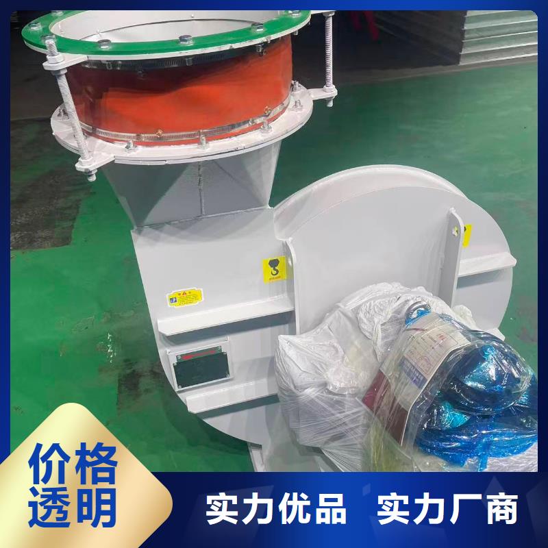 9-26NO5A污水处理专业风机安装简单2025已更新(今日/资讯)铁厂风机